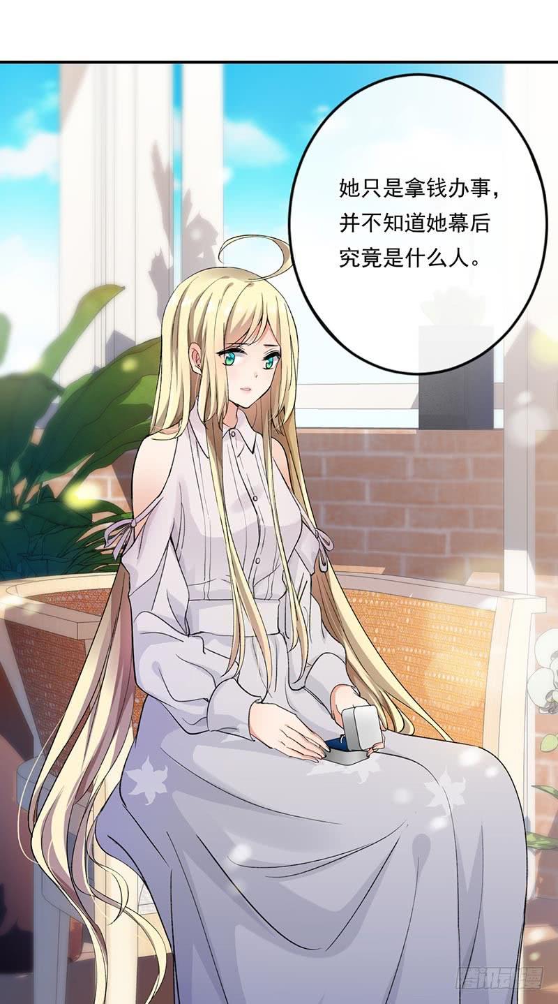 第48话11