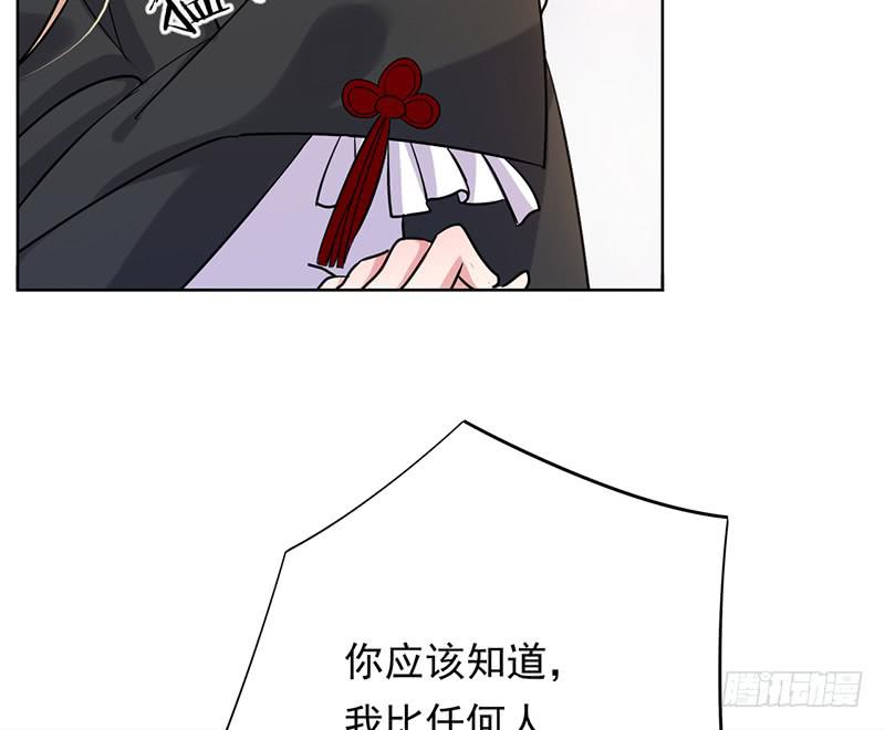 第66话35