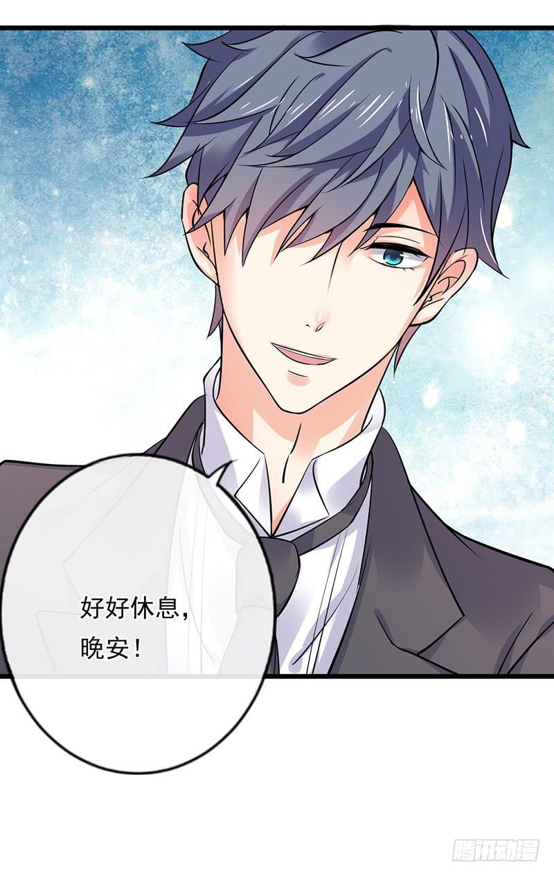 第38话27