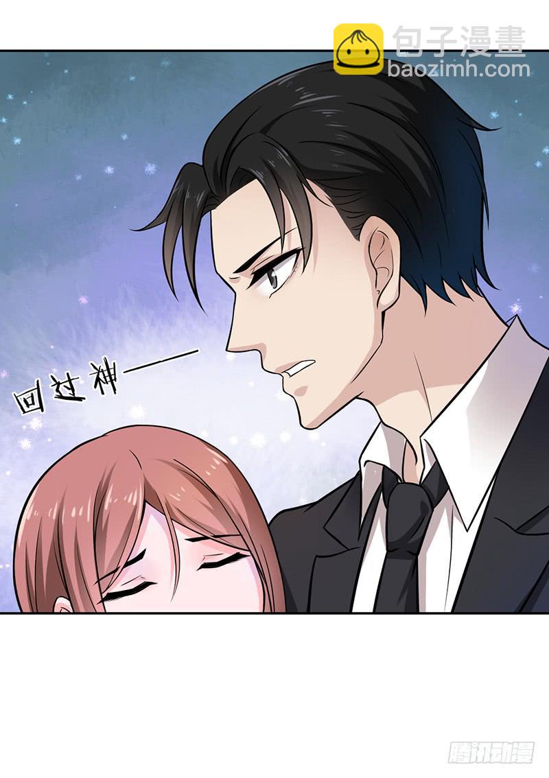 第57话13