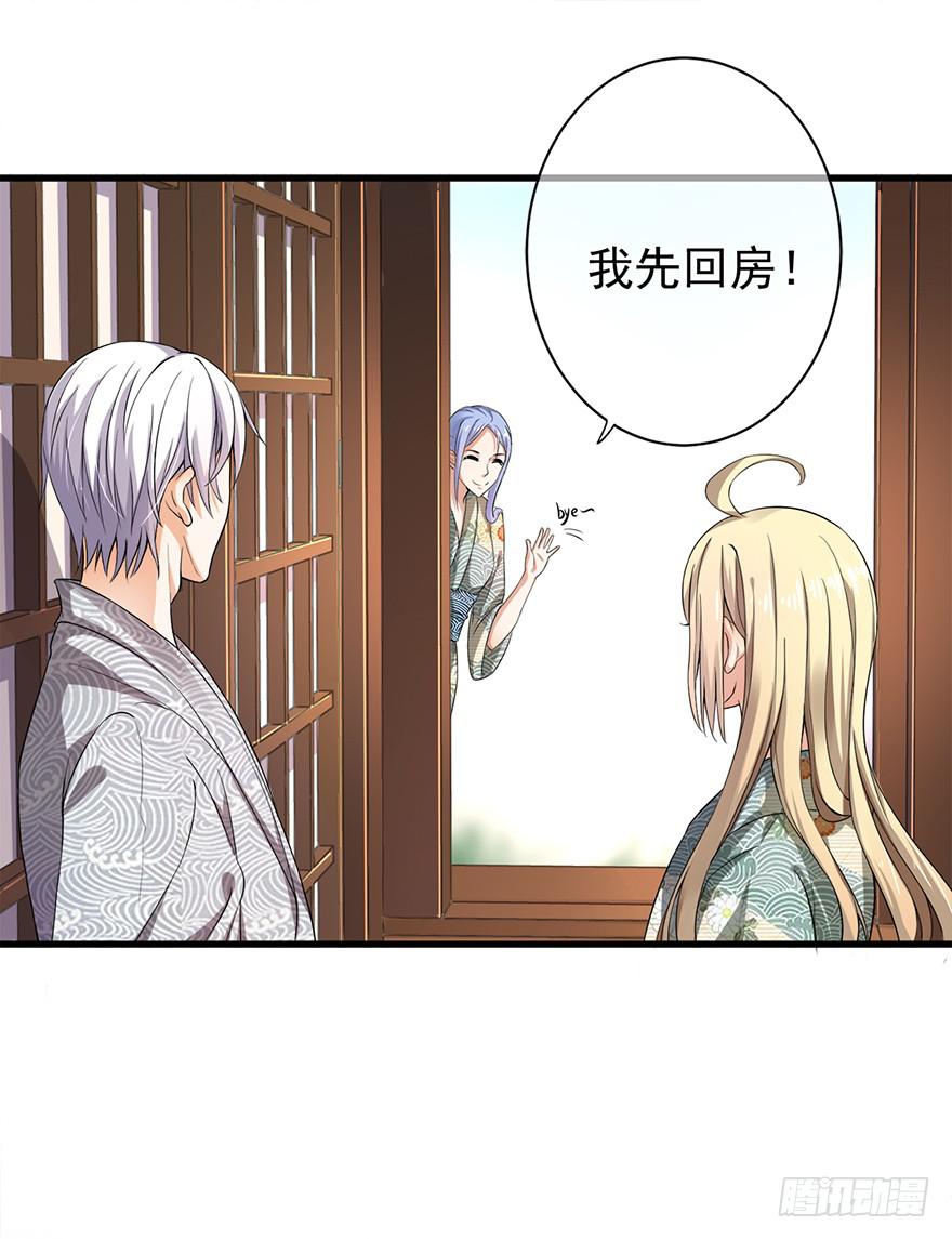 第27话34
