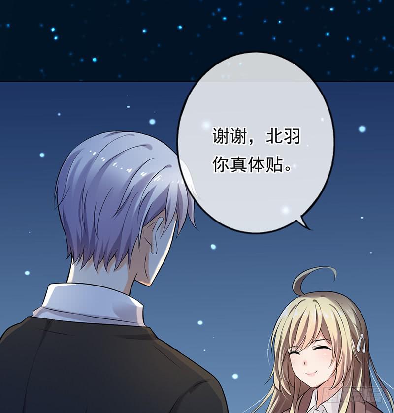 第52话10