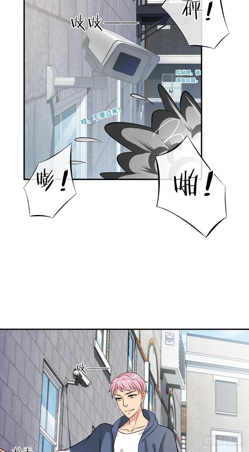 第47话18