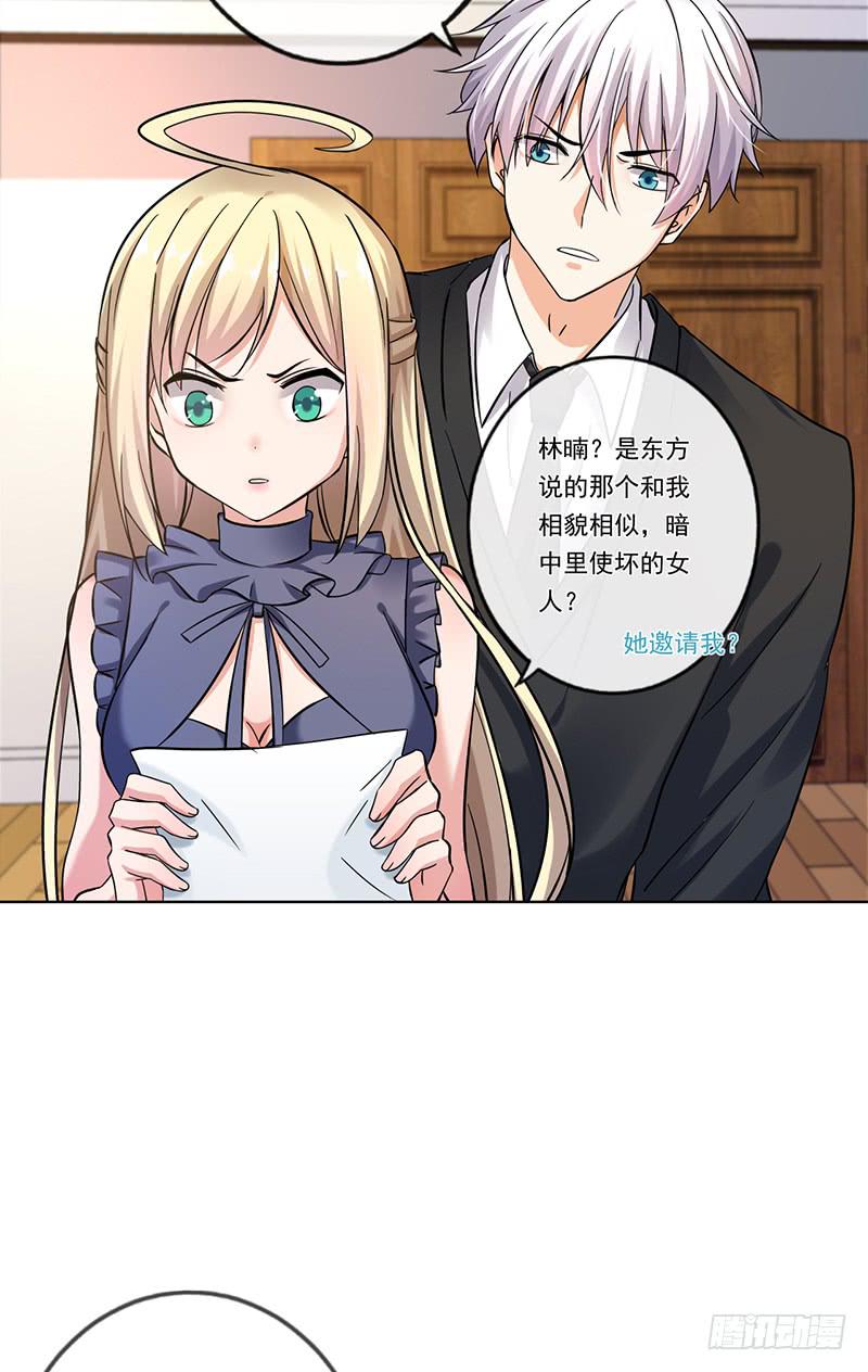 第65话21