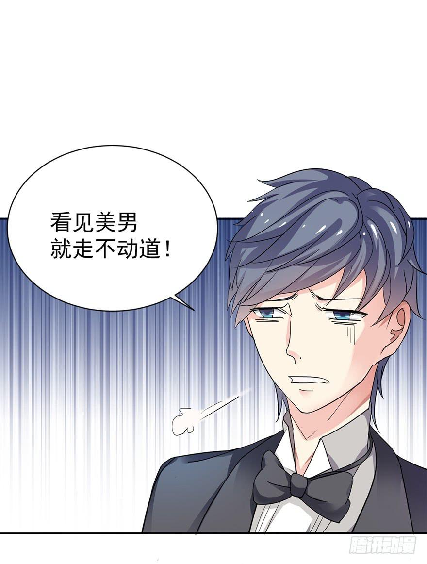 第2话36