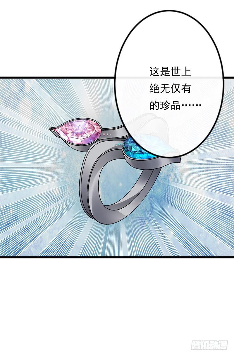 第29话38