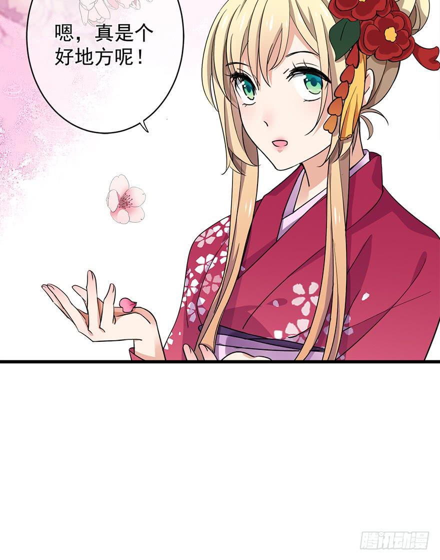 第26话18