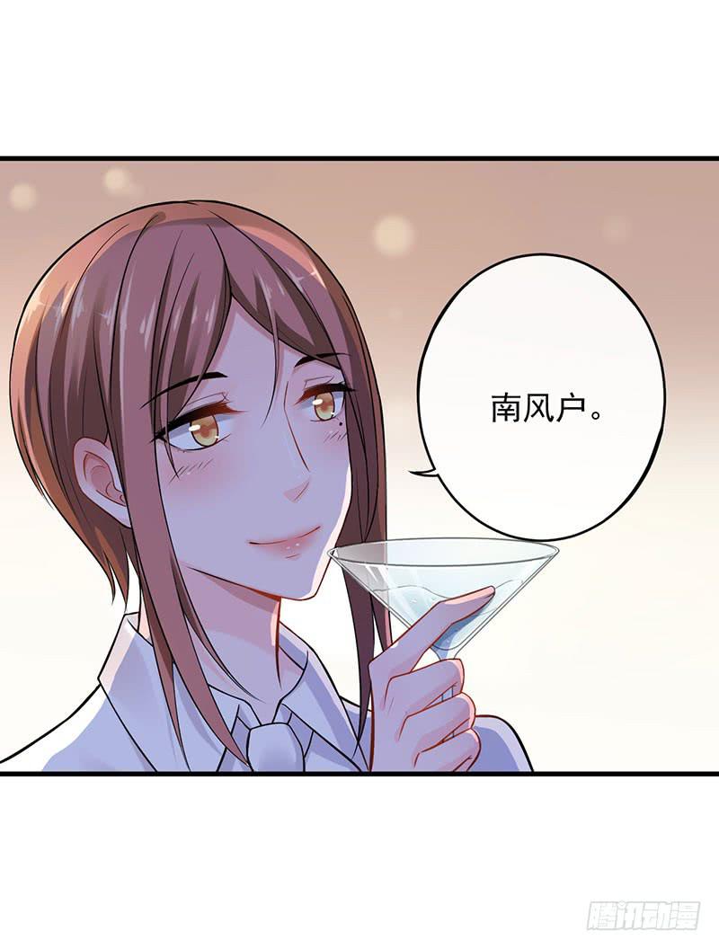 第46话4