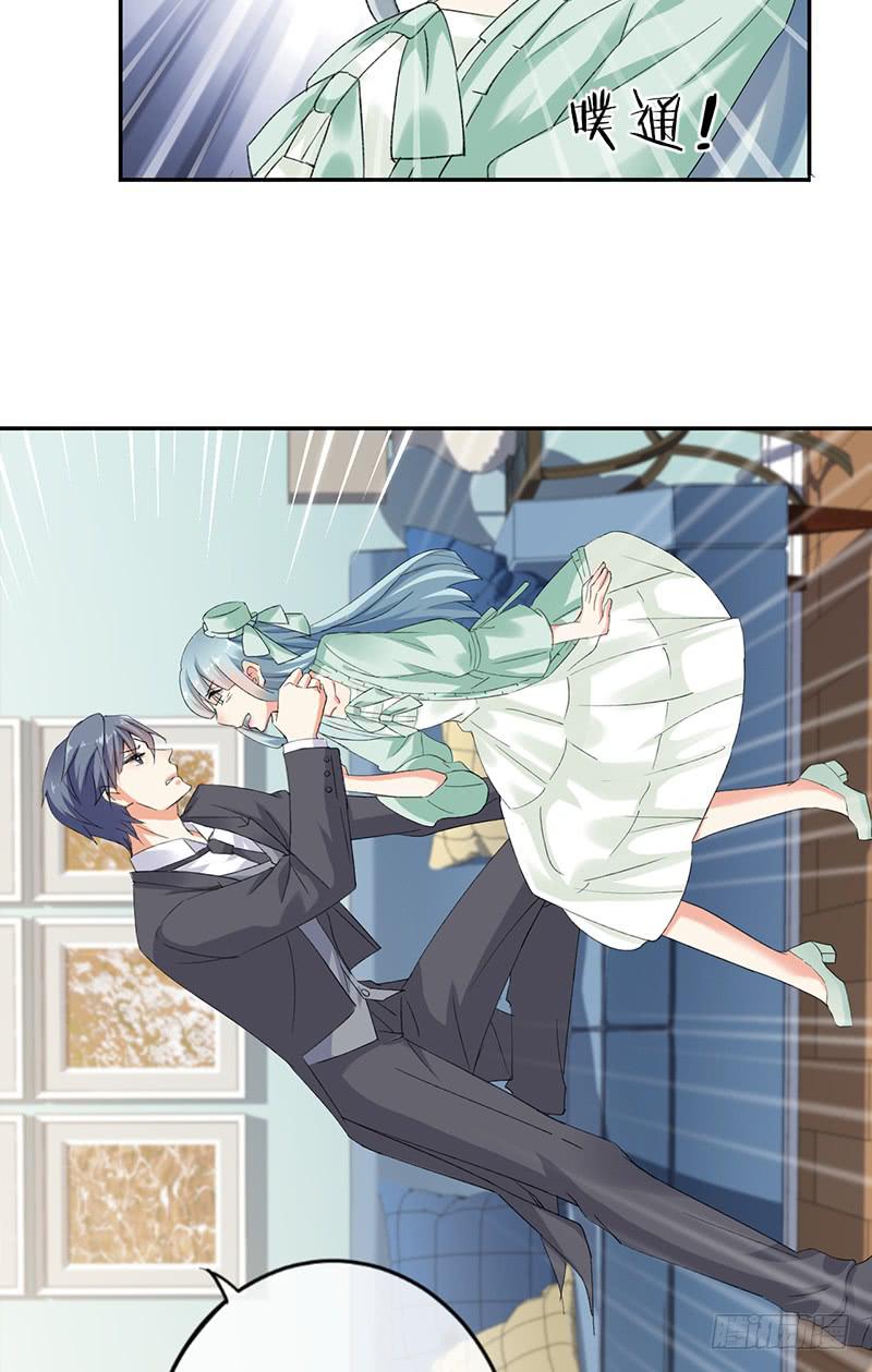 第61话21