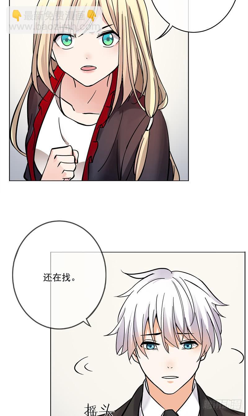 第69话4