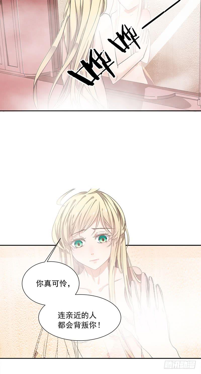 第1话36
