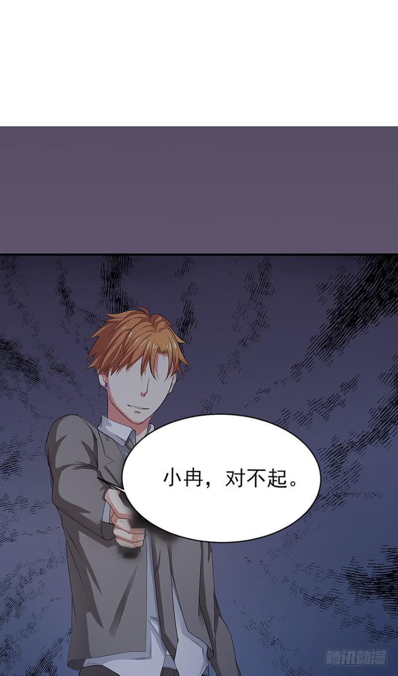 第1话11