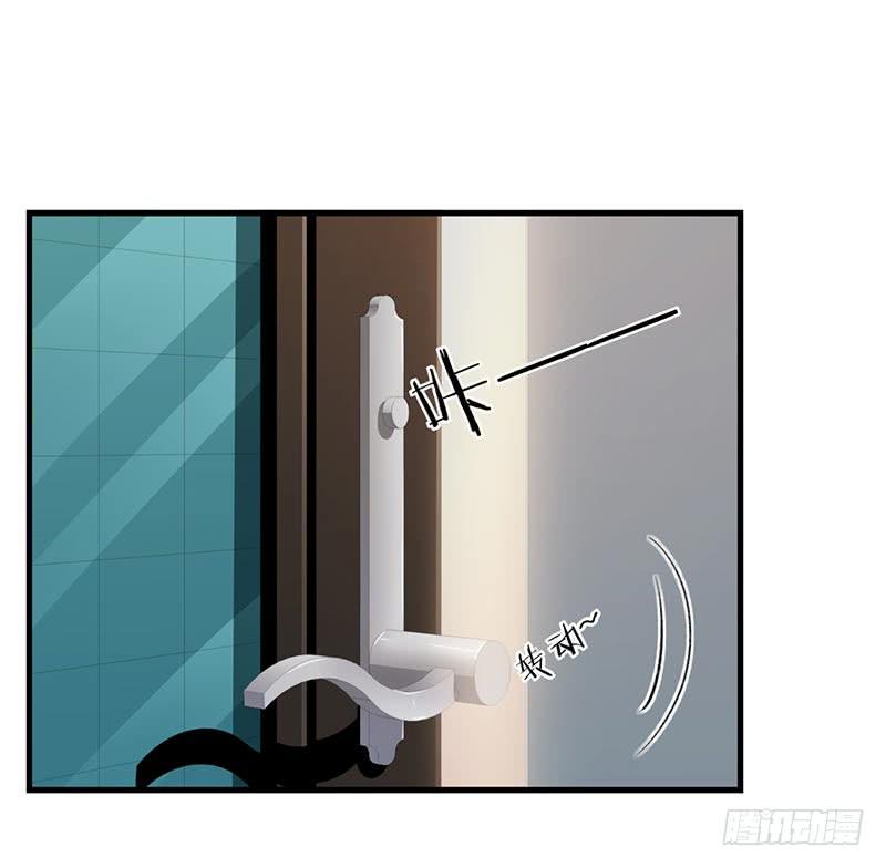 第43话5