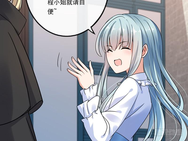 第66话53