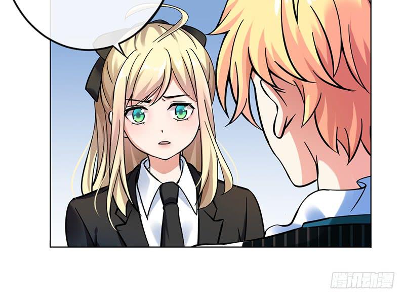 第71话29