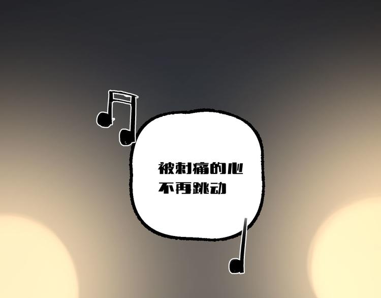 第22话 最后的live77