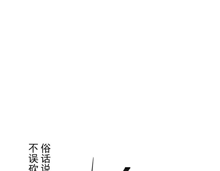 本周休刊0