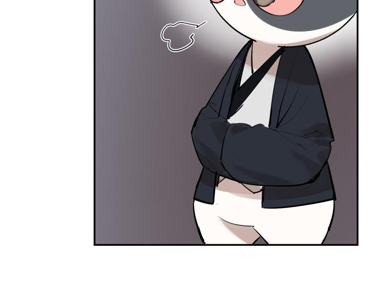 第17话 痛苦的回忆63