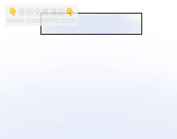 第5话 妈妈的影子14