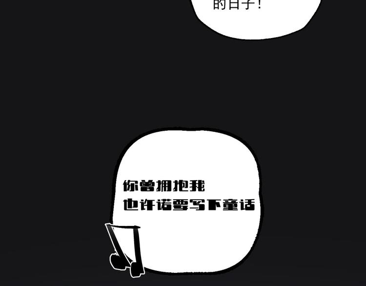 第22话 最后的live54