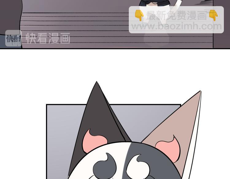 第17话 痛苦的回忆66
