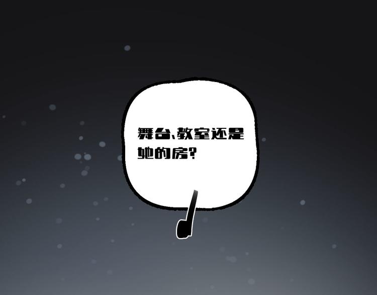 第22话 最后的live45