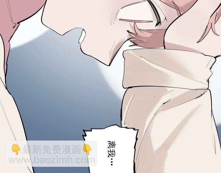 第30话 母女情深5