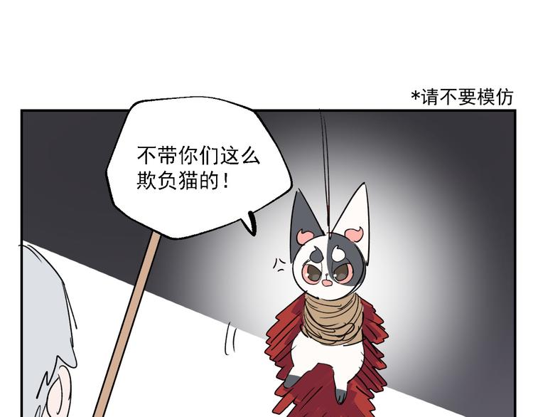 新年小剧场10