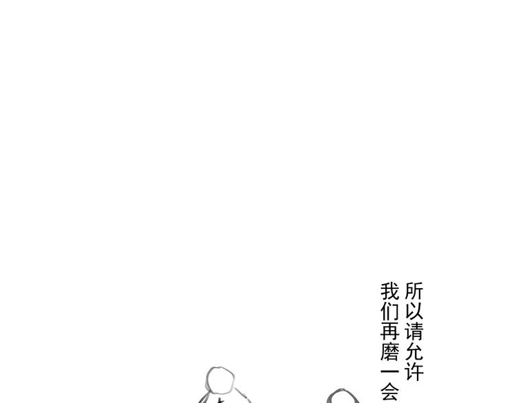 本周休刊8