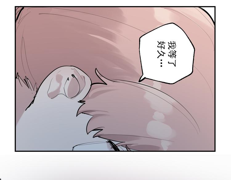 第30话 母女情深59