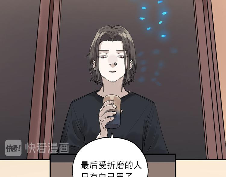 第23话 小酒的选择27