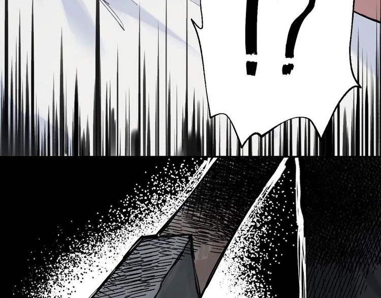 第1话 救命！！30