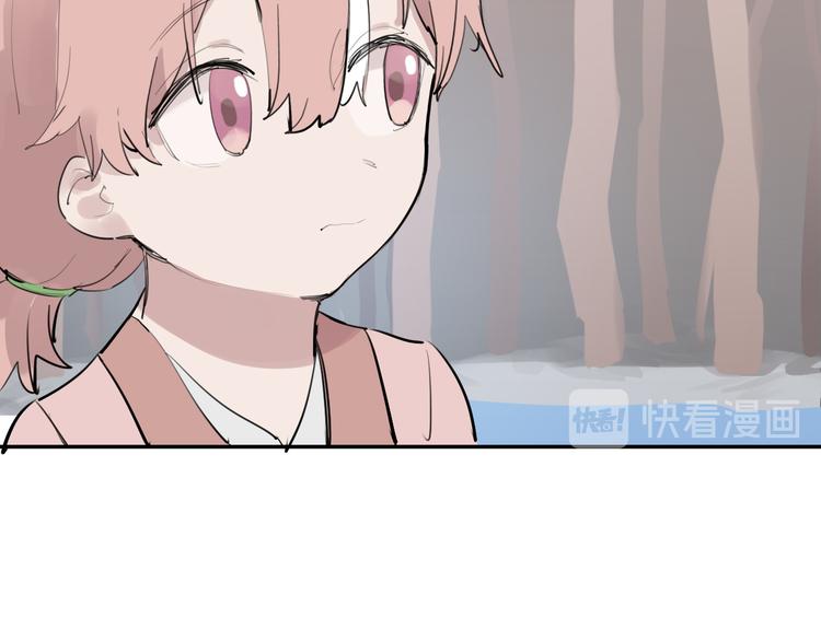 第9话 我会永远保护你83