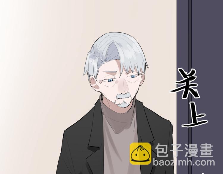 第26话 理智与疯狂88