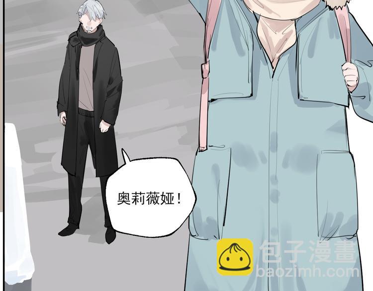 第26话 理智与疯狂75