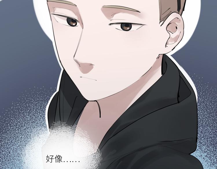 第25话 无罪释放？！1