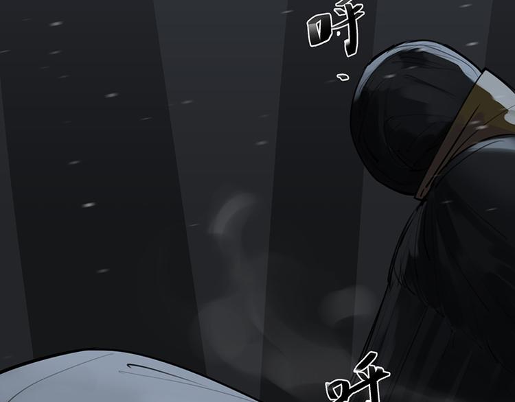 第11话 萤火虫的约定2