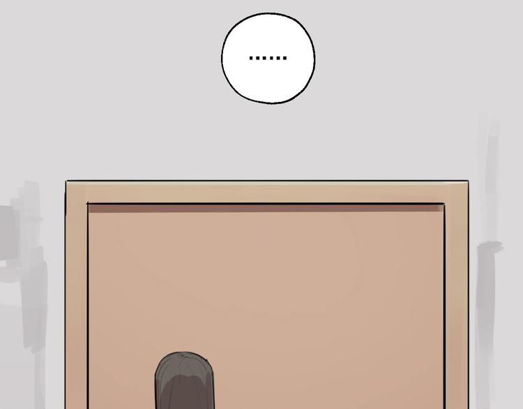 第29话 身世的真相？！59