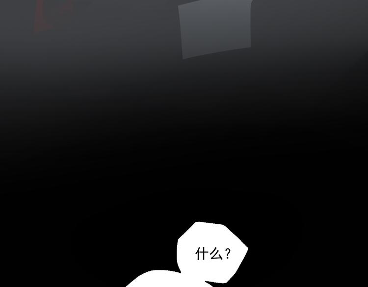 第18话 有梦而已113