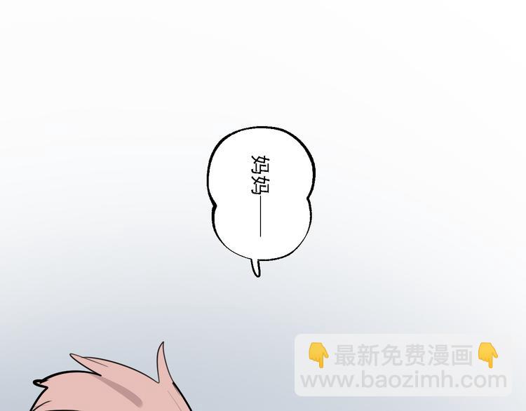 第30话 母女情深3