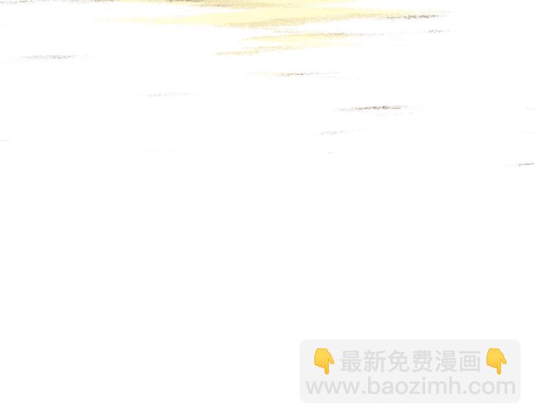 第28话 神秘的客人88