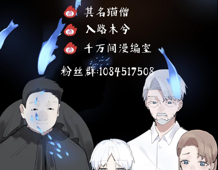 第22话 最后的live137