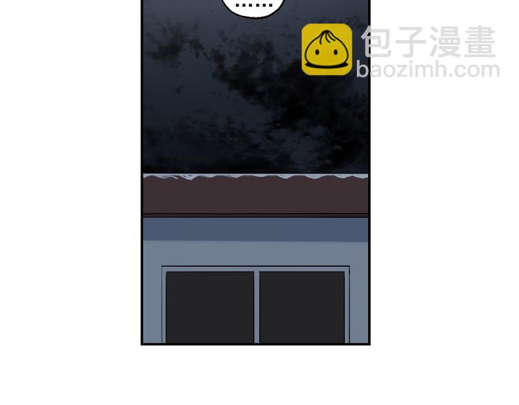 第25话 无罪释放？！90