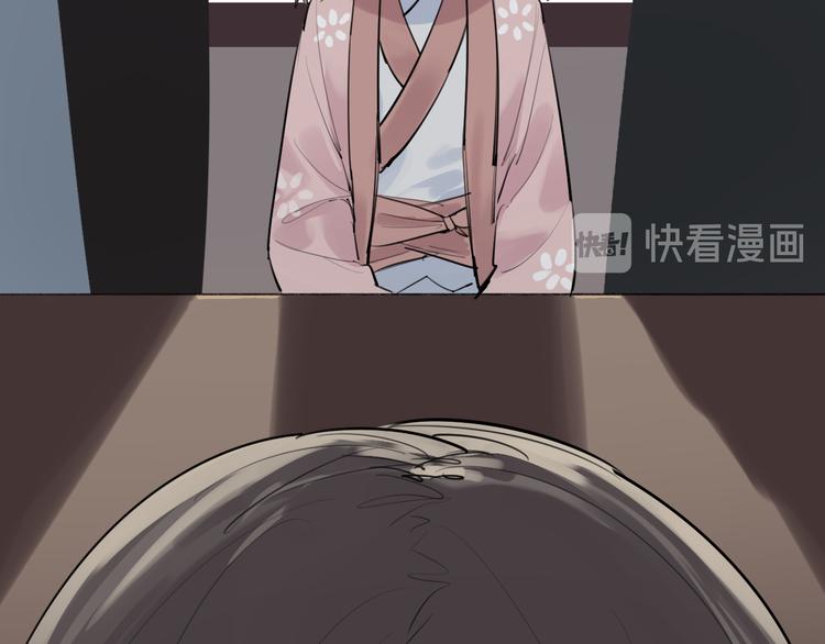 第19话  记忆的真相99