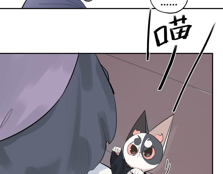 第15话 准备生日会98