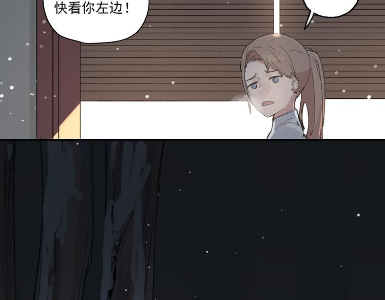 第2话 这是哪里？47