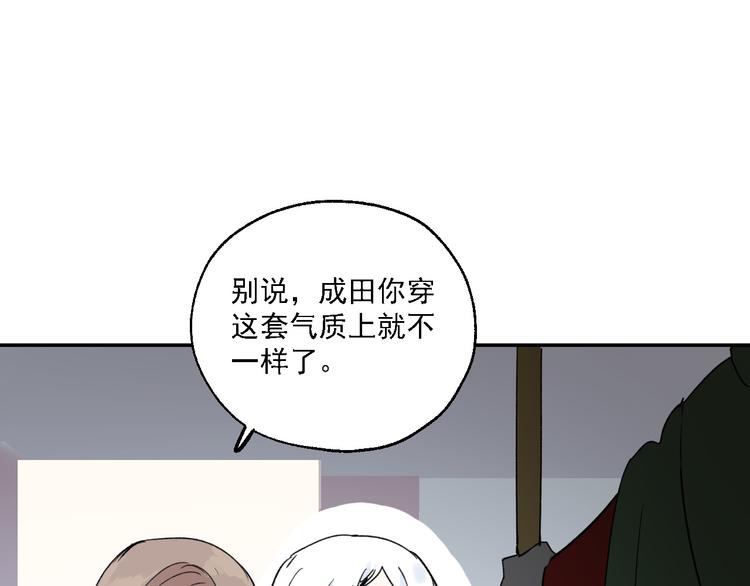 新年小剧场0
