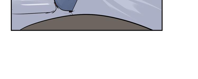 第29话 身世的真相？！53