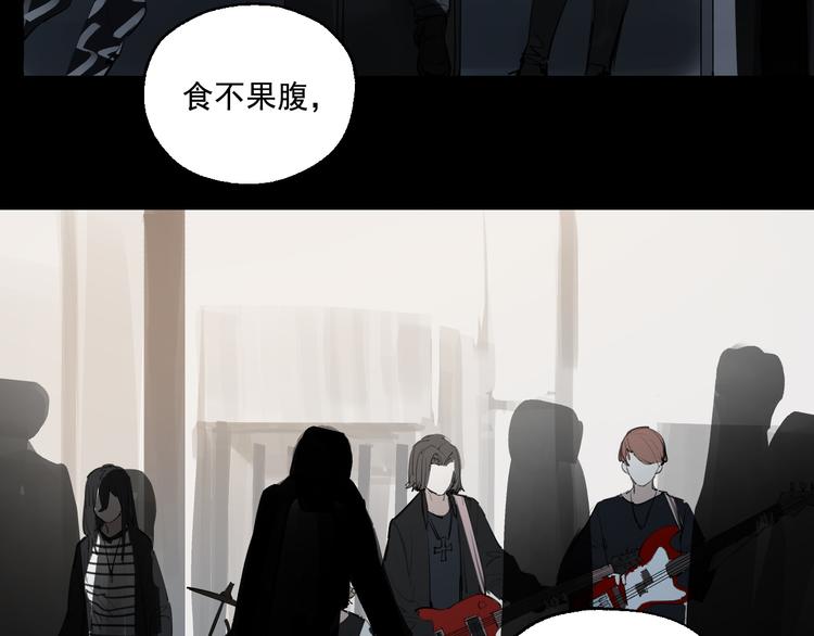 第18话 有梦而已47