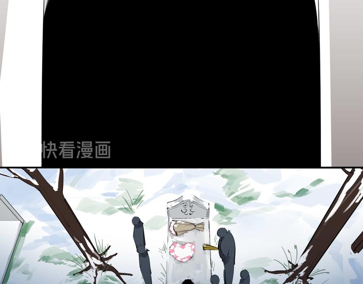 第27话 隐忍后的爆发50